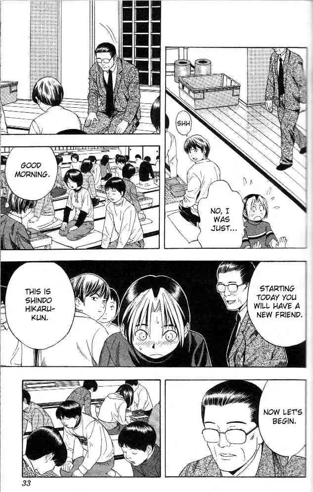 Hikaru no go Chapter 45 7